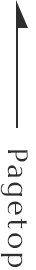 Pagetop